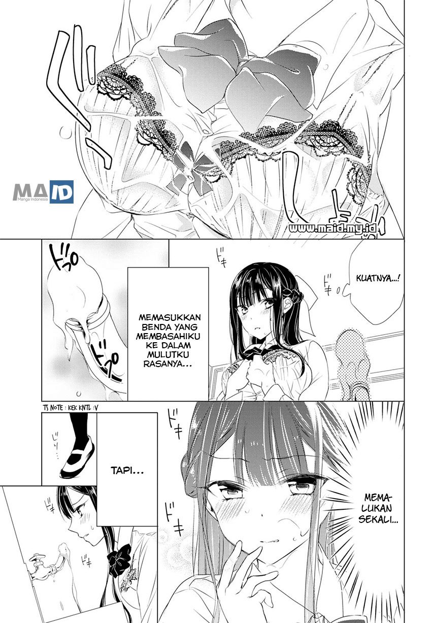 Goreijo Takashima Kiyono wa Hisoka ni Tashinamu chapter 1