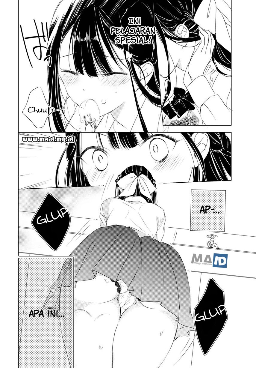 Goreijo Takashima Kiyono wa Hisoka ni Tashinamu chapter 1