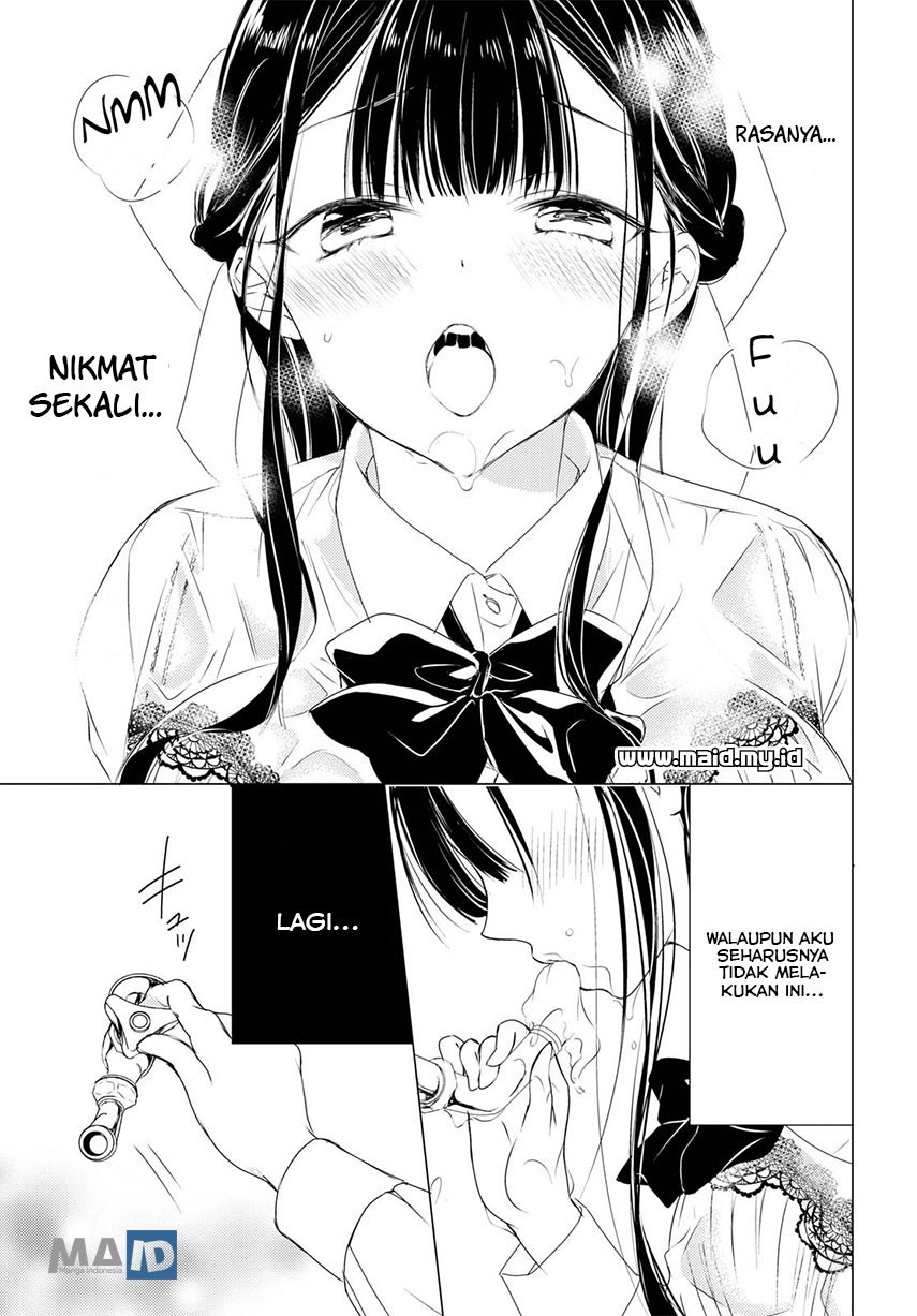 Goreijo Takashima Kiyono wa Hisoka ni Tashinamu chapter 1