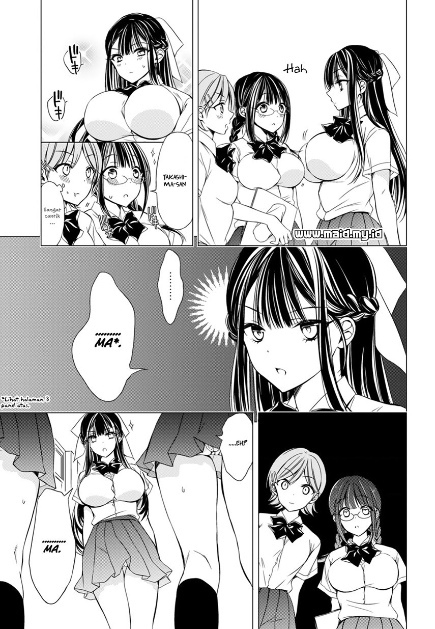 Goreijo Takashima Kiyono wa Hisoka ni Tashinamu chapter 6