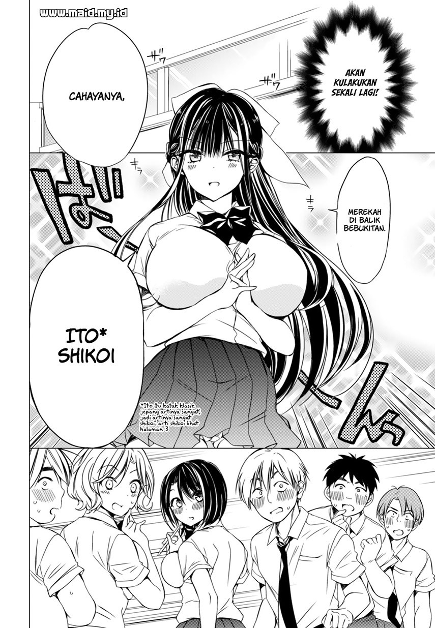 Goreijo Takashima Kiyono wa Hisoka ni Tashinamu chapter 6