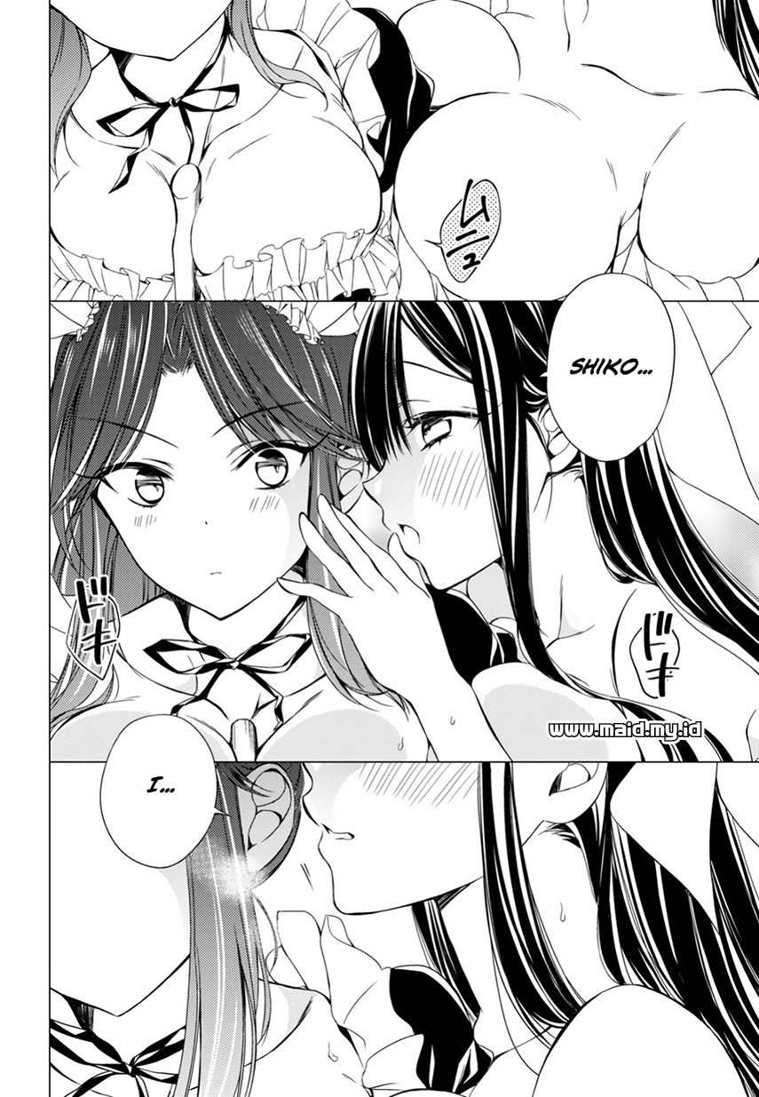 Goreijo Takashima Kiyono wa Hisoka ni Tashinamu chapter 6