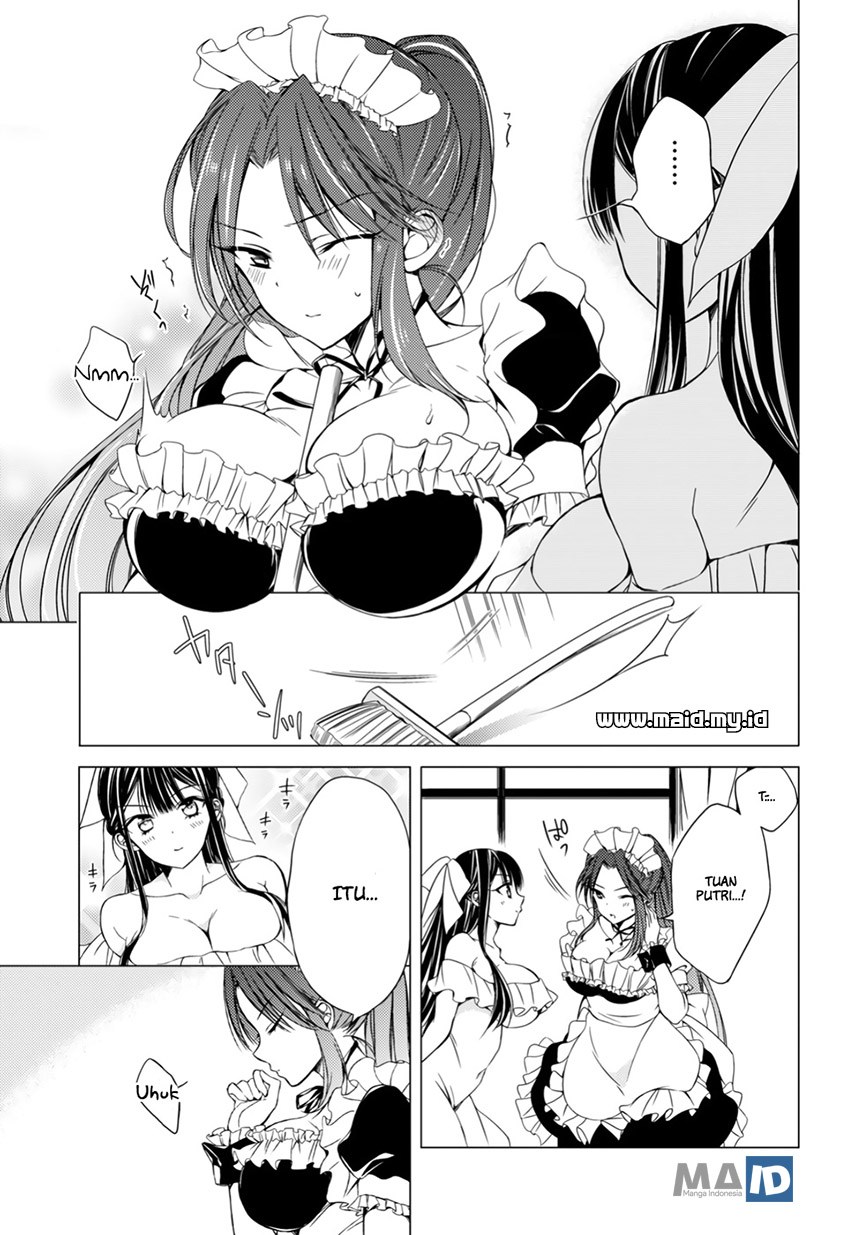 Goreijo Takashima Kiyono wa Hisoka ni Tashinamu chapter 6