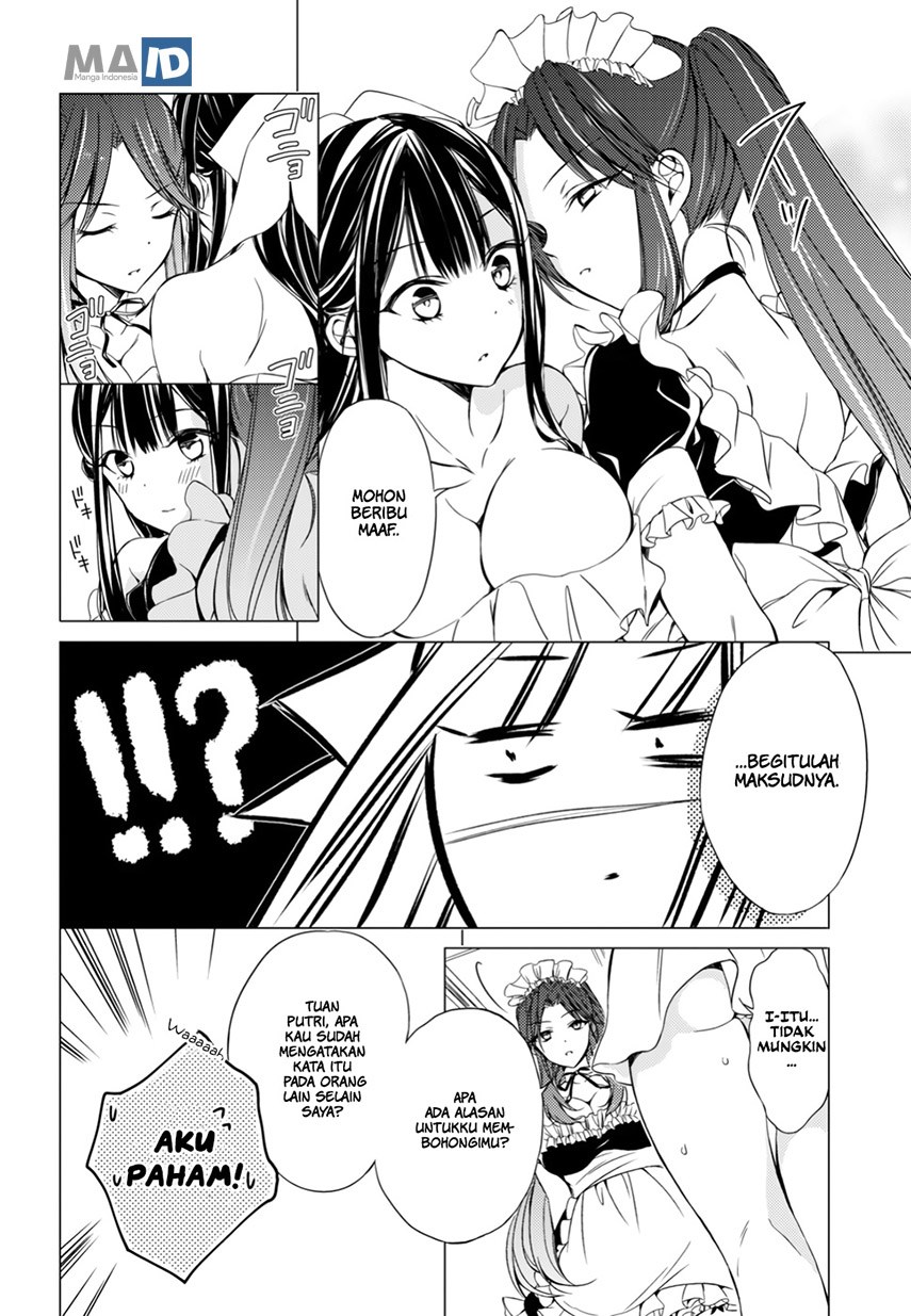 Goreijo Takashima Kiyono wa Hisoka ni Tashinamu chapter 6