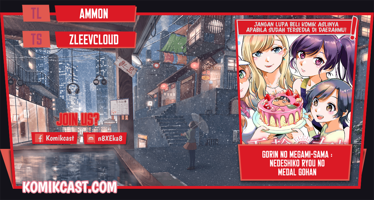 Gorin no Megami-sama : Nedeshiko Ryou no Medal Gohan chapter 1