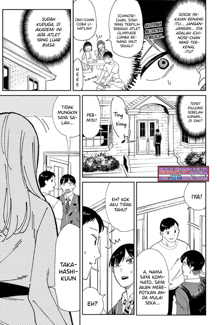 Gorin no Megami-sama : Nedeshiko Ryou no Medal Gohan chapter 1