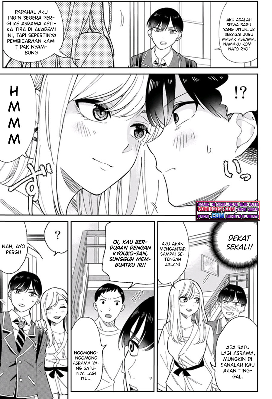 Gorin no Megami-sama : Nedeshiko Ryou no Medal Gohan chapter 1