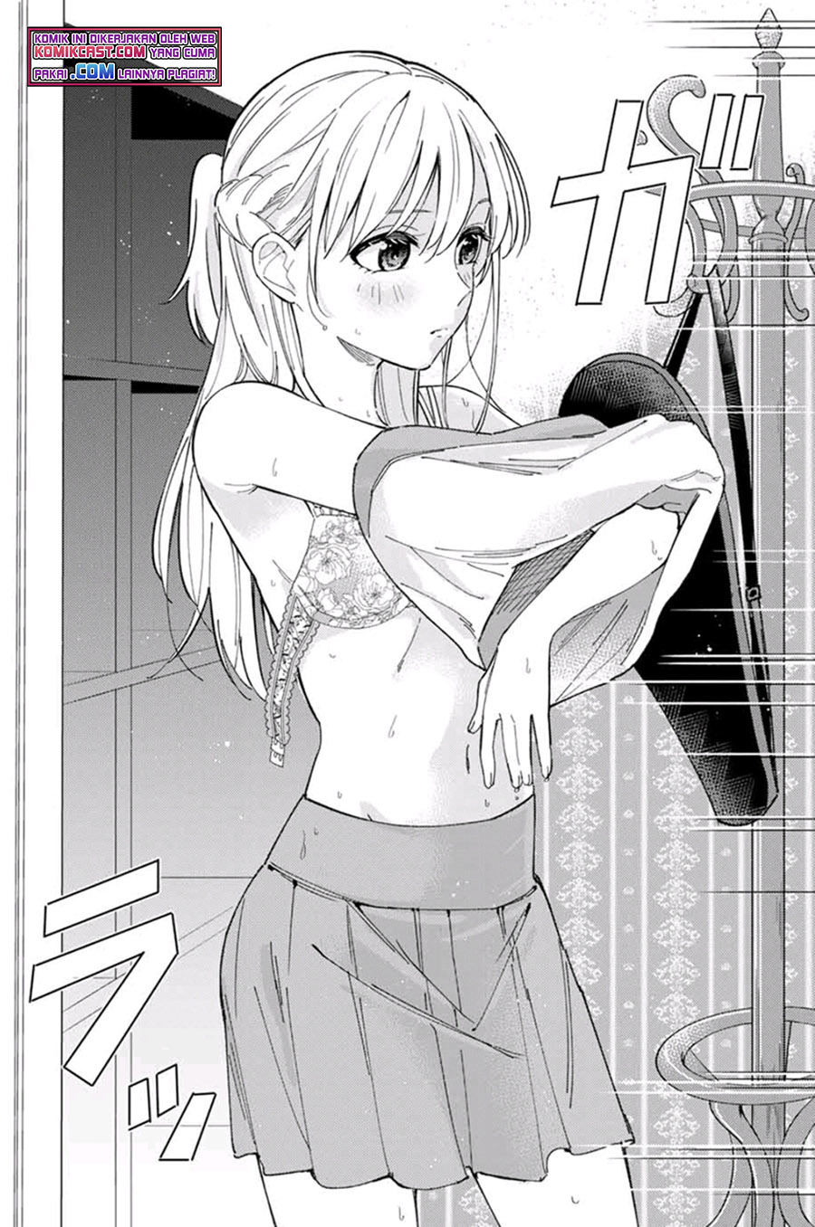 Gorin no Megami-sama : Nedeshiko Ryou no Medal Gohan chapter 1