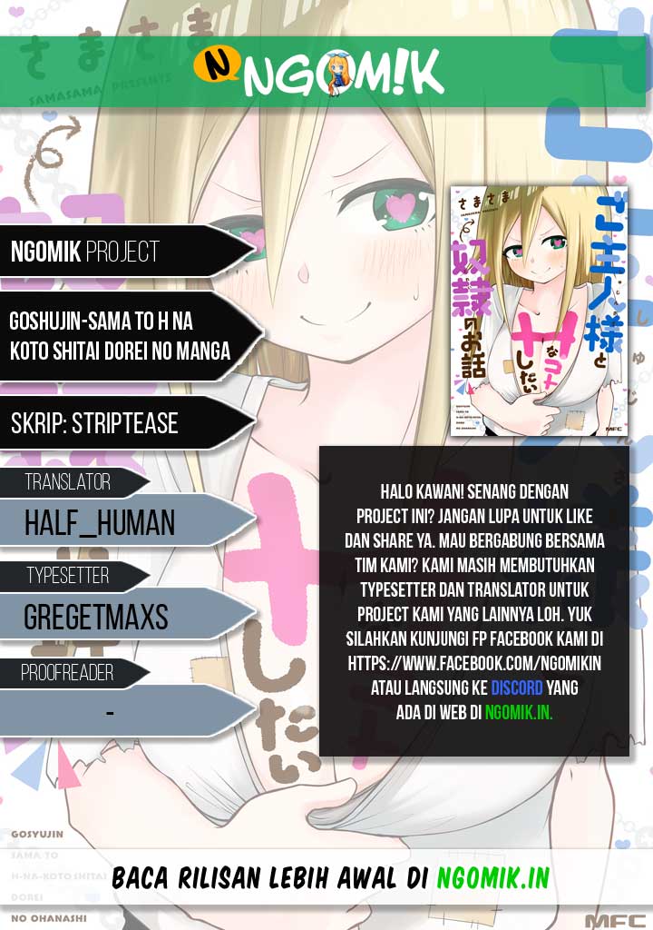 Goshujin-sama to H na Koto Shitai Dorei no Manga chapter 6