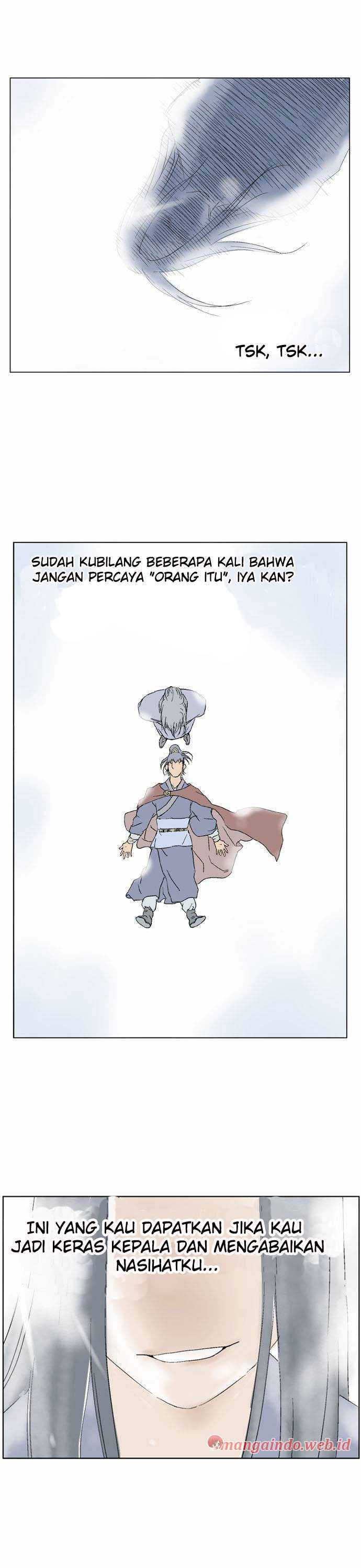 Gosu chapter 43