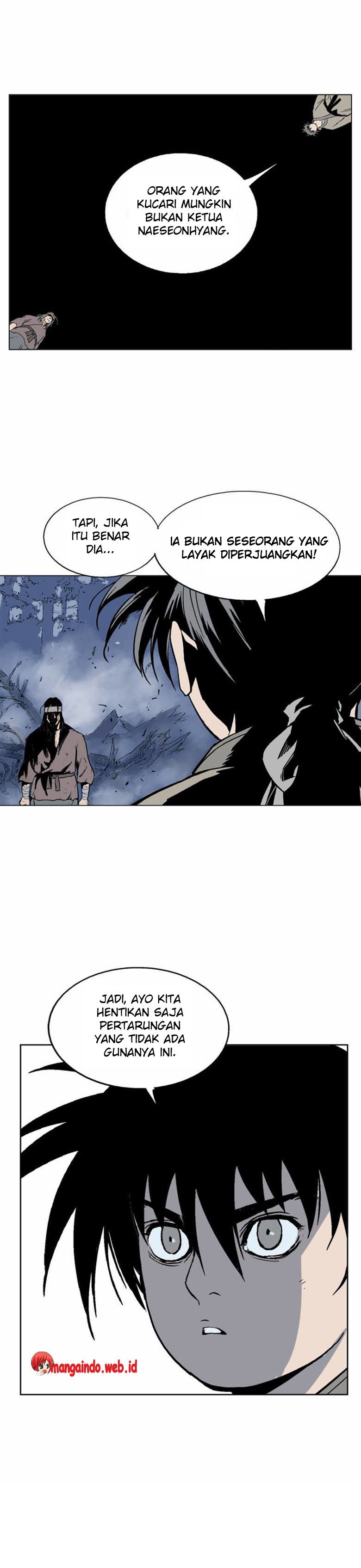 Gosu chapter 62
