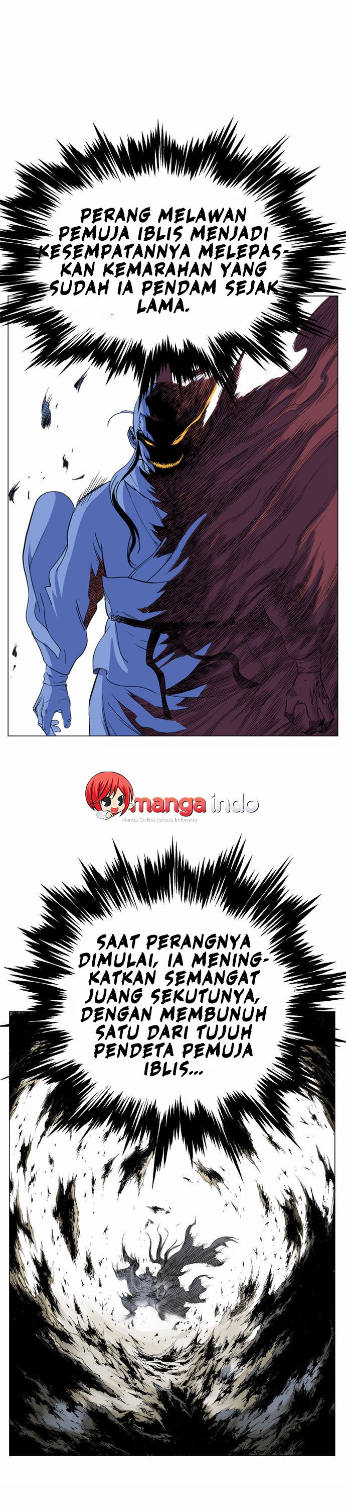 Gosu chapter 69