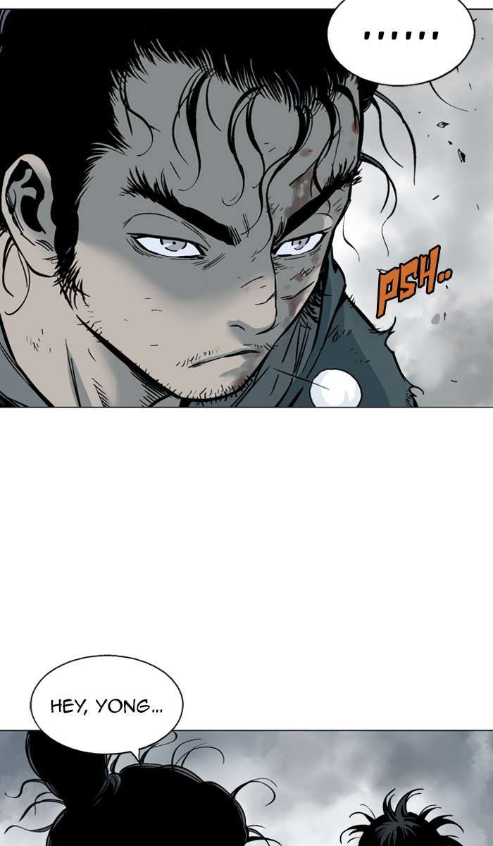 Gosu chapter 97