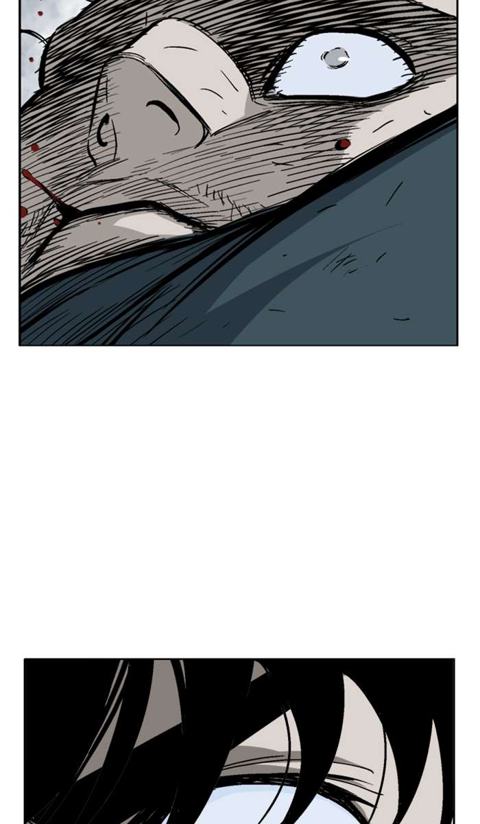 Gosu chapter 98