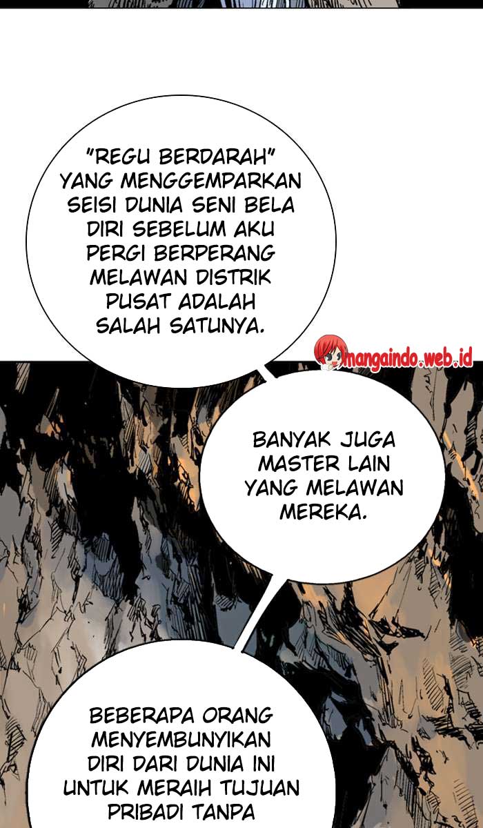 Gosu chapter 98
