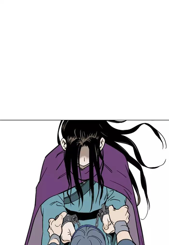 Gosu chapter 100