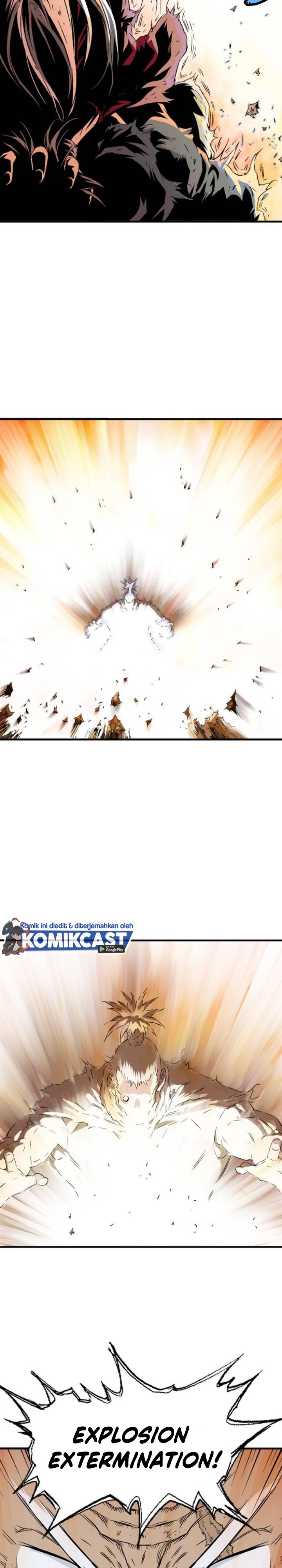 Gosu chapter 217