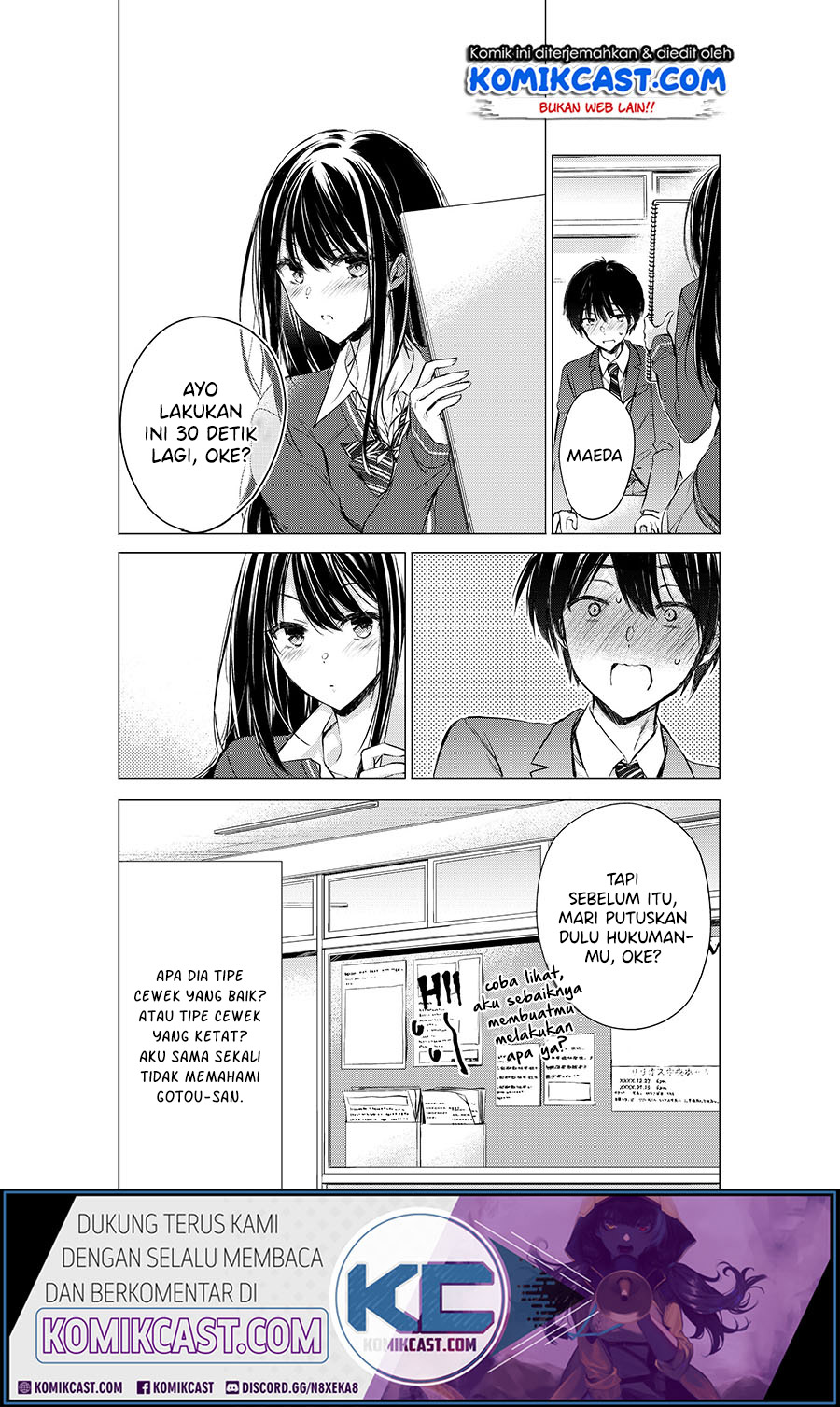 Gotou-san Wants Me To Turn Around chapter 6