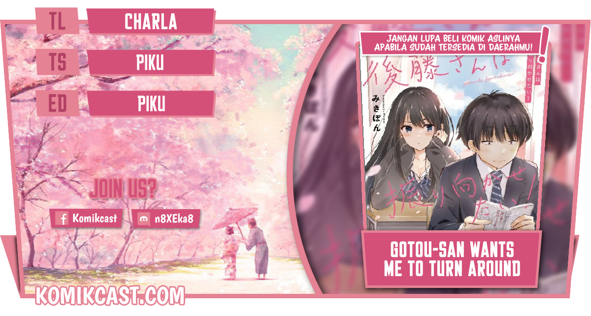 Gotou-san Wants Me To Turn Around chapter 27