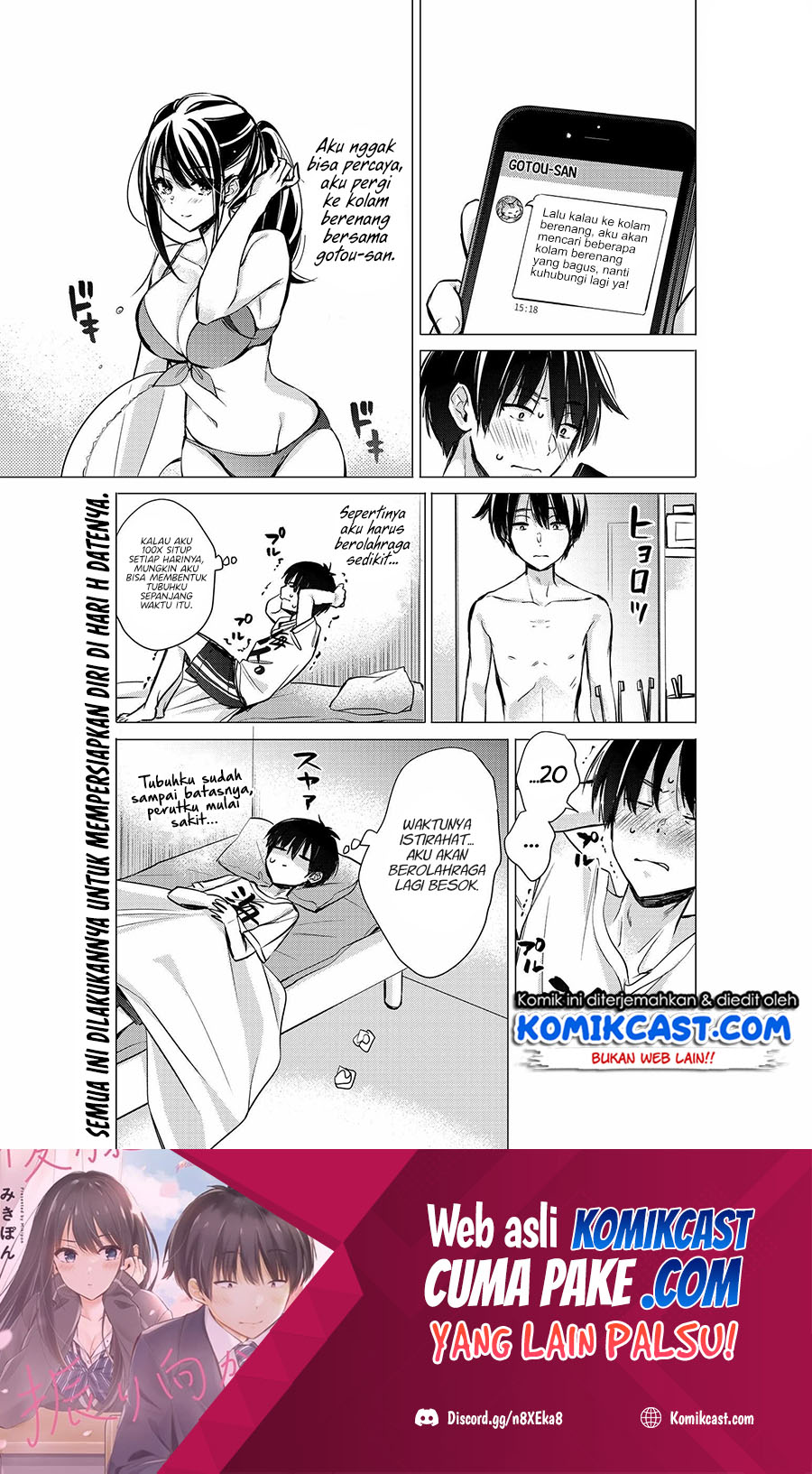 Gotou-san Wants Me To Turn Around chapter 27