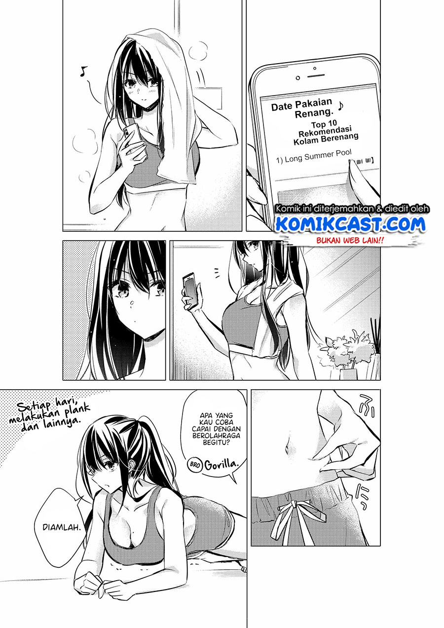Gotou-san Wants Me To Turn Around chapter 27