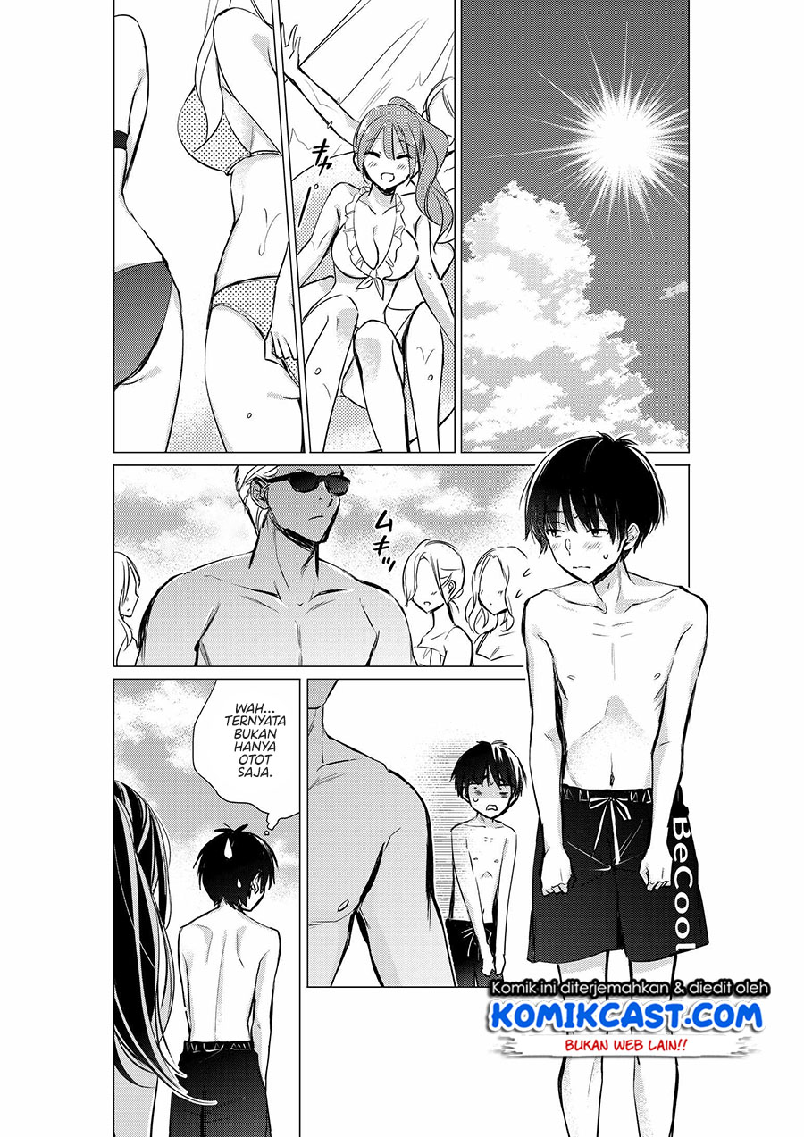 Gotou-san Wants Me To Turn Around chapter 27