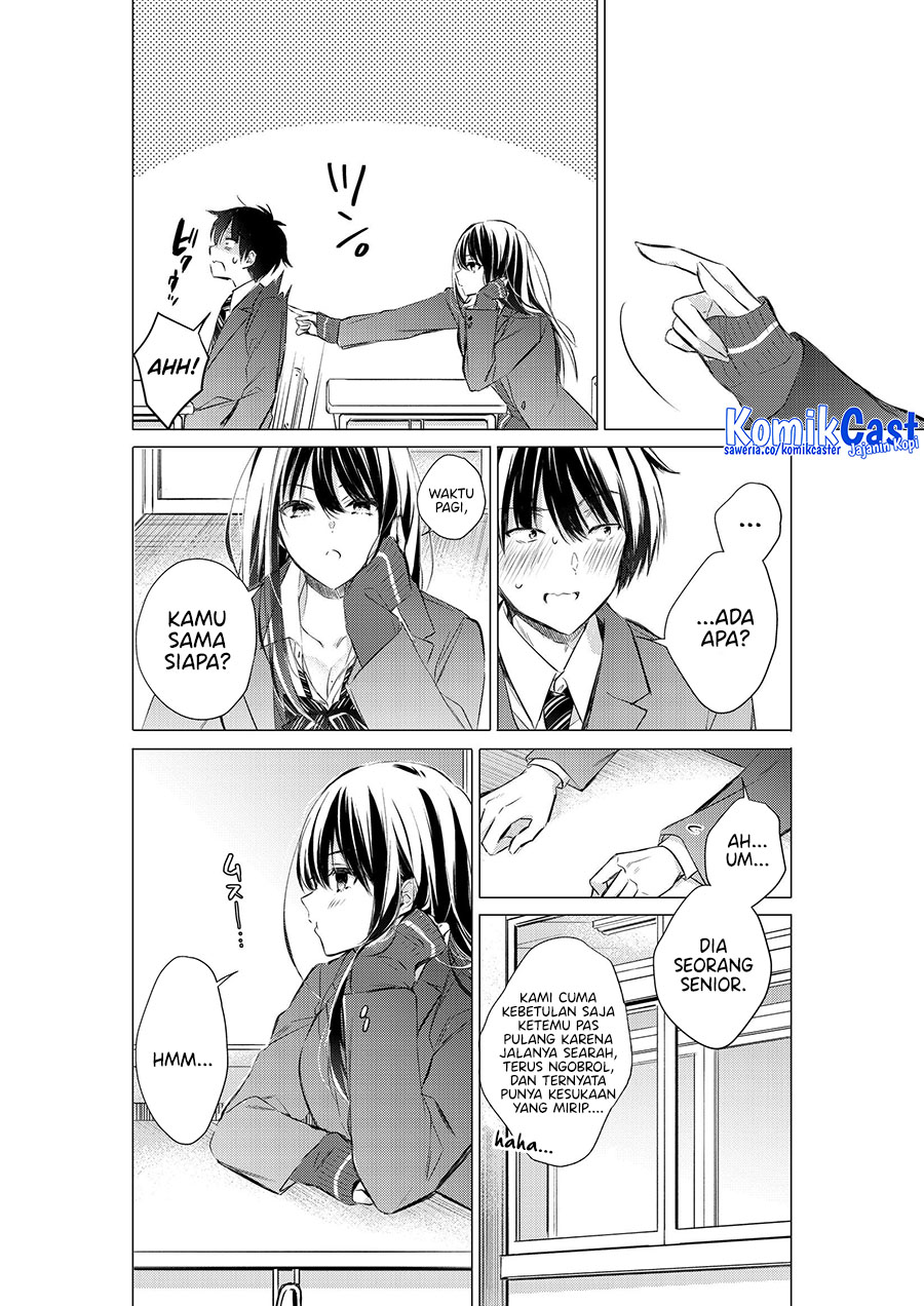 Gotou-san Wants Me To Turn Around chapter 78
