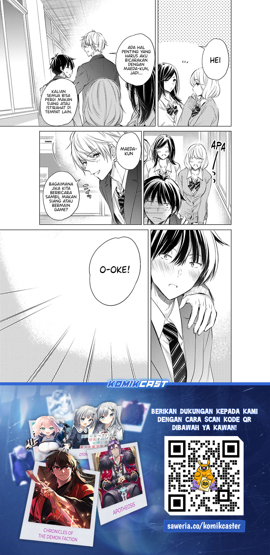 Gotou-san Wants Me To Turn Around chapter 78