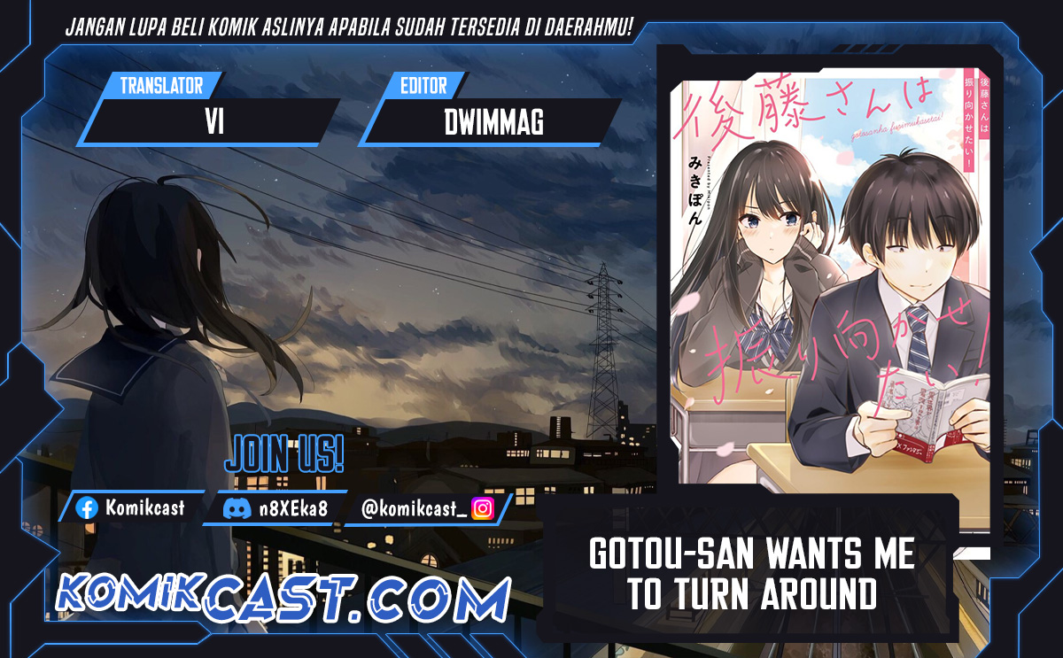 Dilarang COPAS - situs resmi www.mangacanblog.com - Komik gotou san wants me to turn around 081 - chapter 81 82 Indonesia gotou san wants me to turn around 081 - chapter 81 Terbaru 0|Baca Manga Komik Indonesia|Mangacan