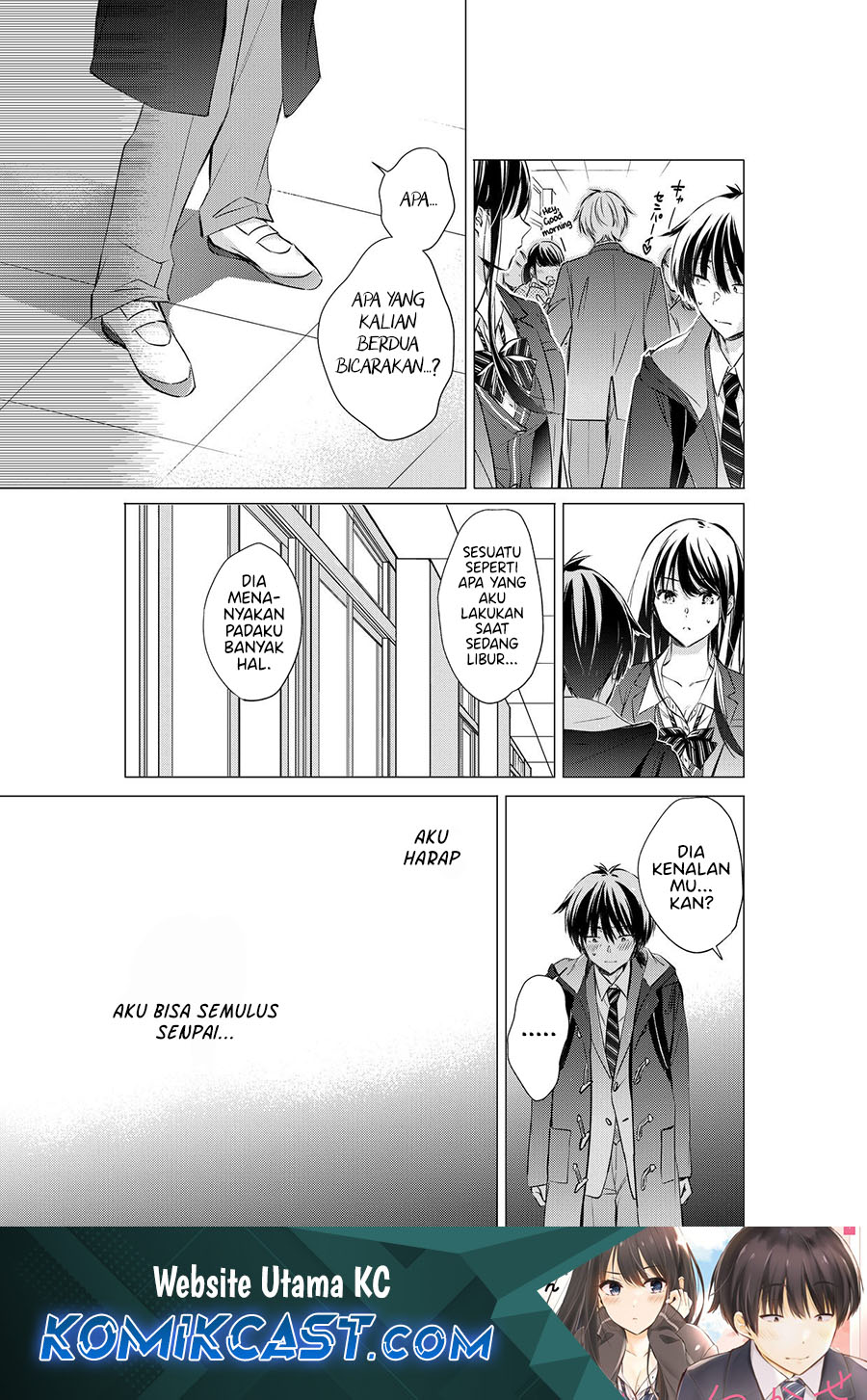 Dilarang COPAS - situs resmi www.mangacanblog.com - Komik gotou san wants me to turn around 081 - chapter 81 82 Indonesia gotou san wants me to turn around 081 - chapter 81 Terbaru 1|Baca Manga Komik Indonesia|Mangacan
