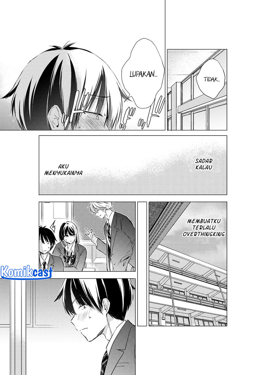 Dilarang COPAS - situs resmi www.mangacanblog.com - Komik gotou san wants me to turn around 081 - chapter 81 82 Indonesia gotou san wants me to turn around 081 - chapter 81 Terbaru 3|Baca Manga Komik Indonesia|Mangacan