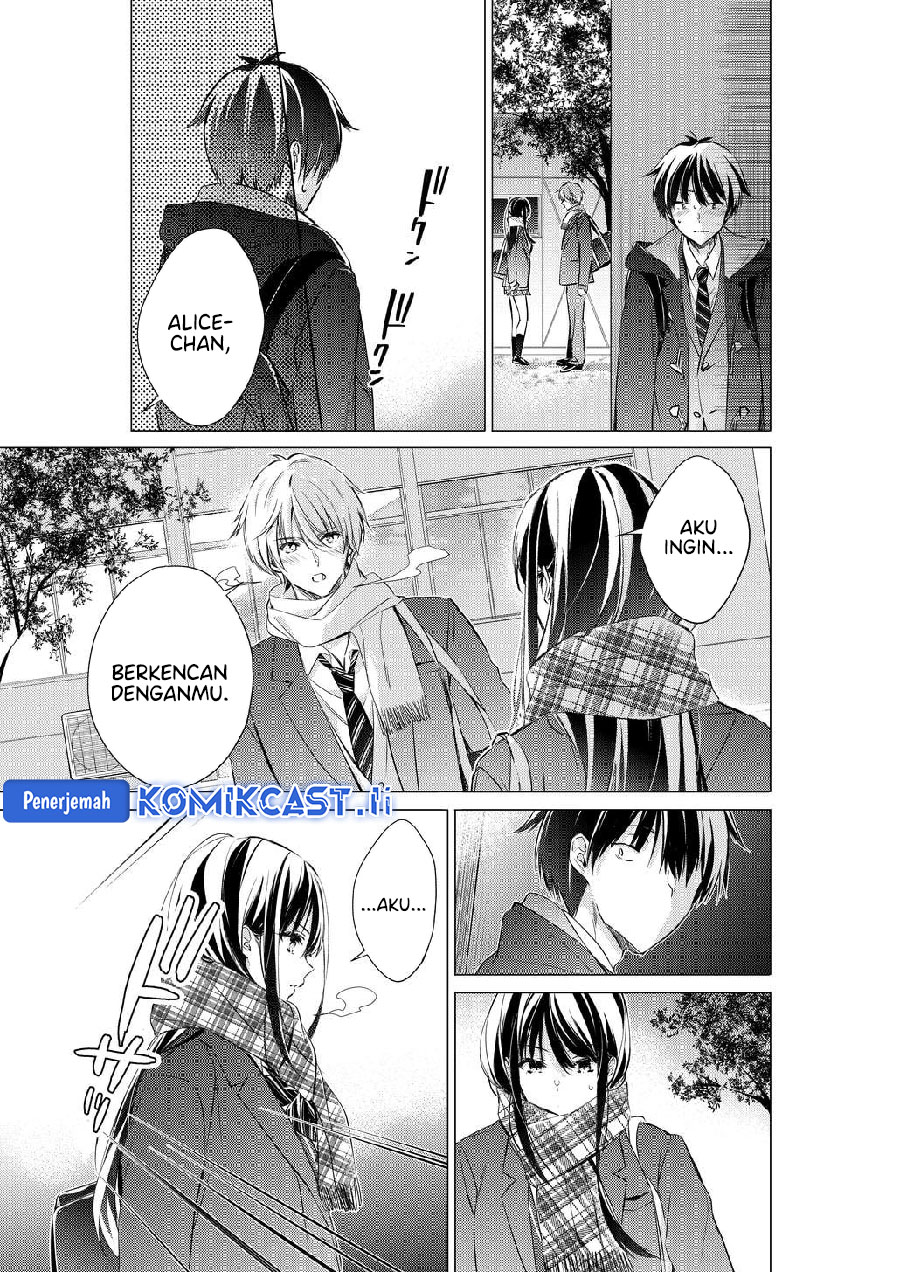 Dilarang COPAS - situs resmi www.mangacanblog.com - Komik gotou san wants me to turn around 082 - chapter 82 83 Indonesia gotou san wants me to turn around 082 - chapter 82 Terbaru 2|Baca Manga Komik Indonesia|Mangacan