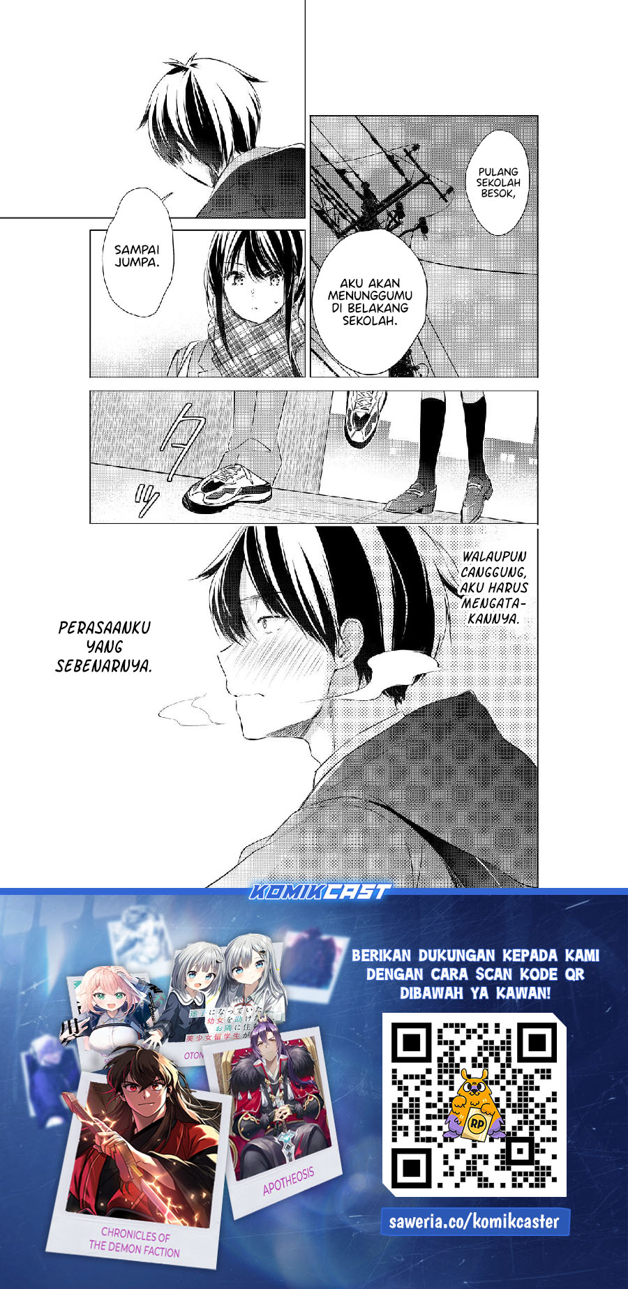 Dilarang COPAS - situs resmi www.mangacanblog.com - Komik gotou san wants me to turn around 082 - chapter 82 83 Indonesia gotou san wants me to turn around 082 - chapter 82 Terbaru 6|Baca Manga Komik Indonesia|Mangacan