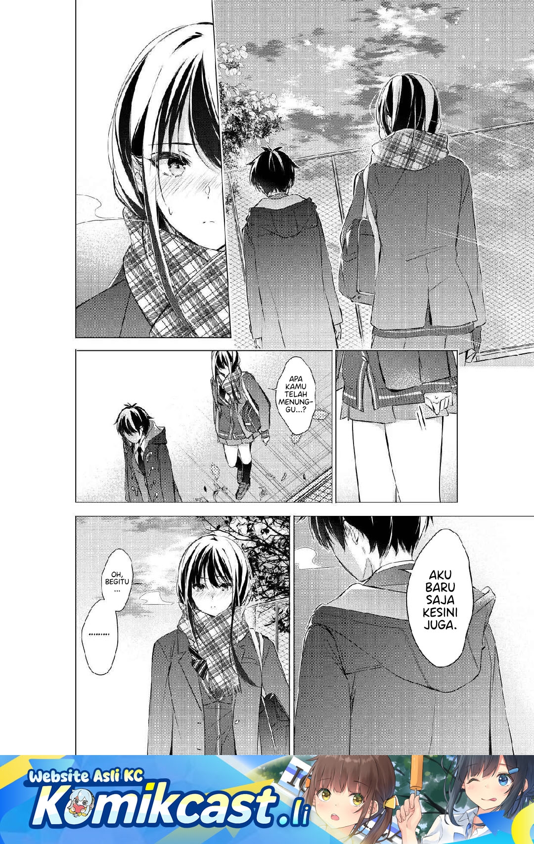 Gotou-san Wants Me To Turn Around chapter 84