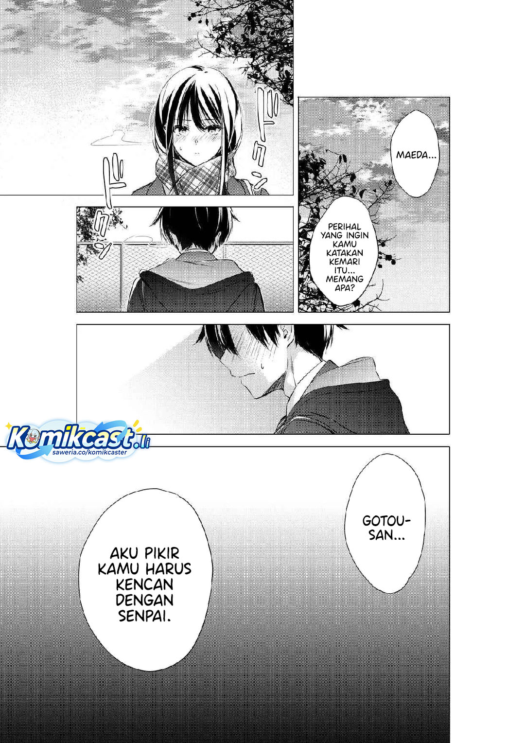 Gotou-san Wants Me To Turn Around chapter 84