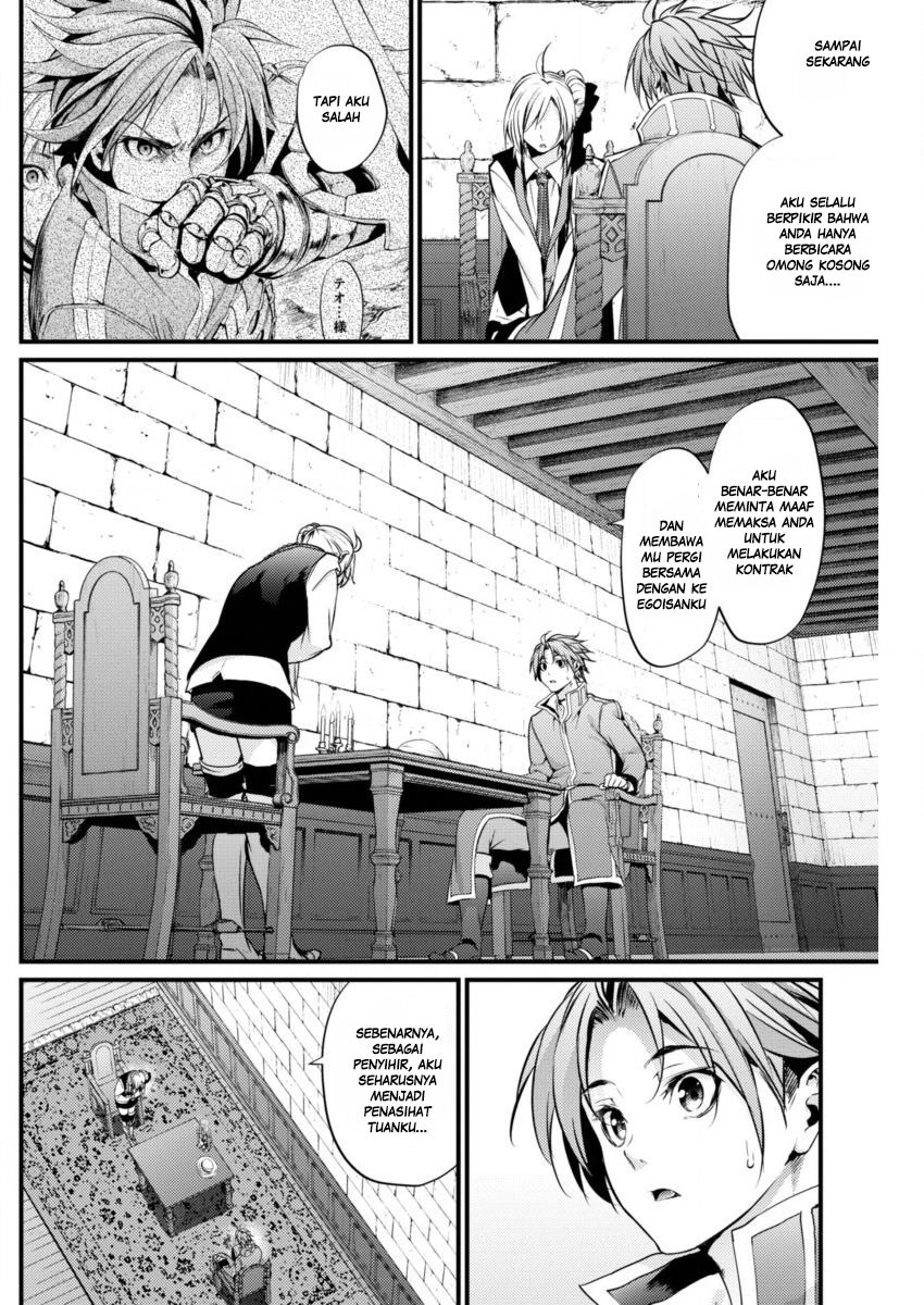 Grancrest Senki chapter 11
