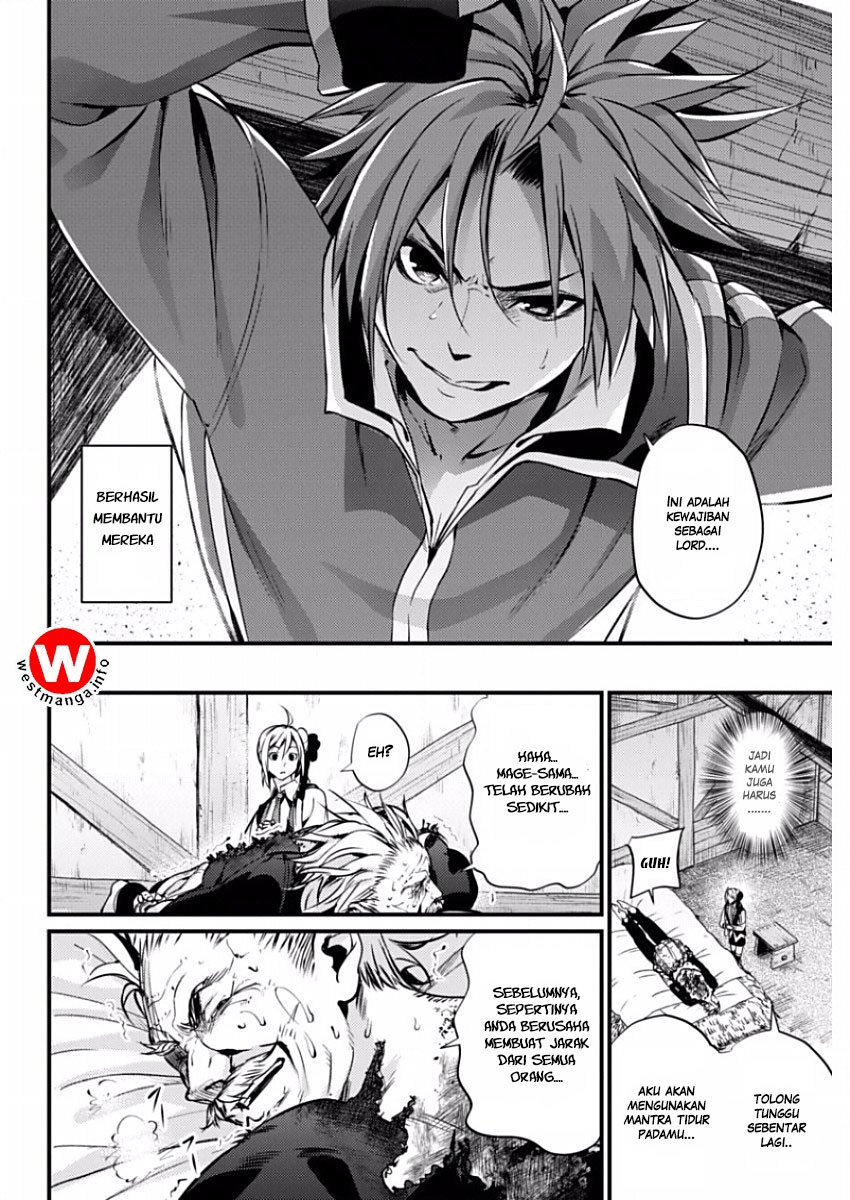 Grancrest Senki chapter 12