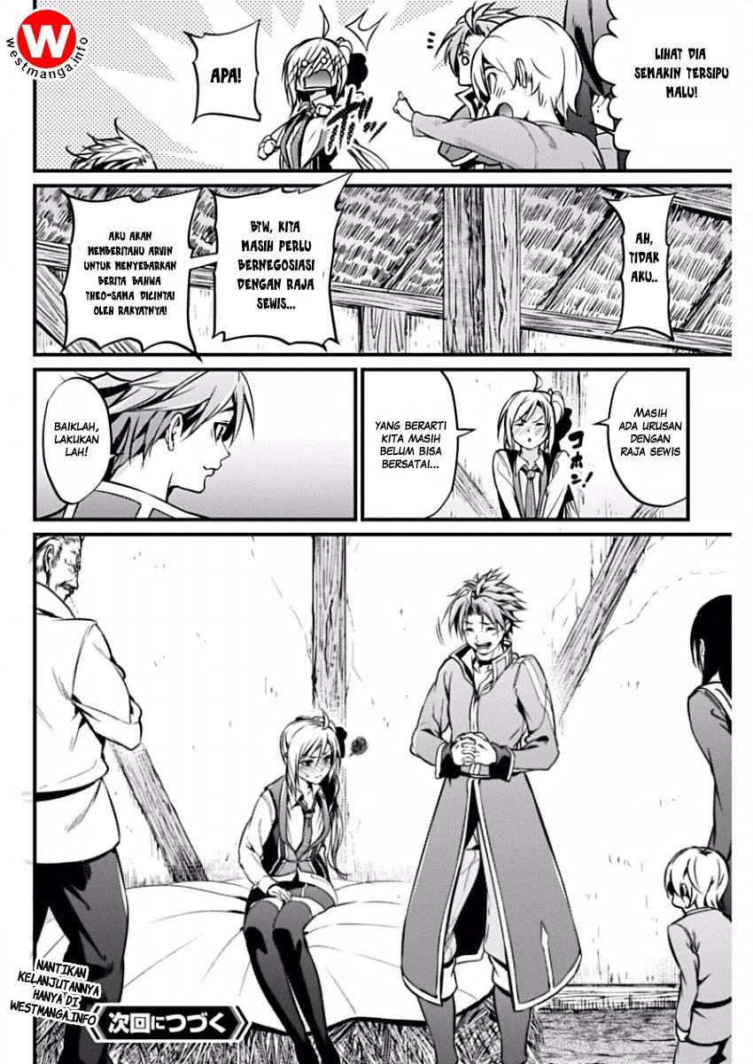 Grancrest Senki chapter 12