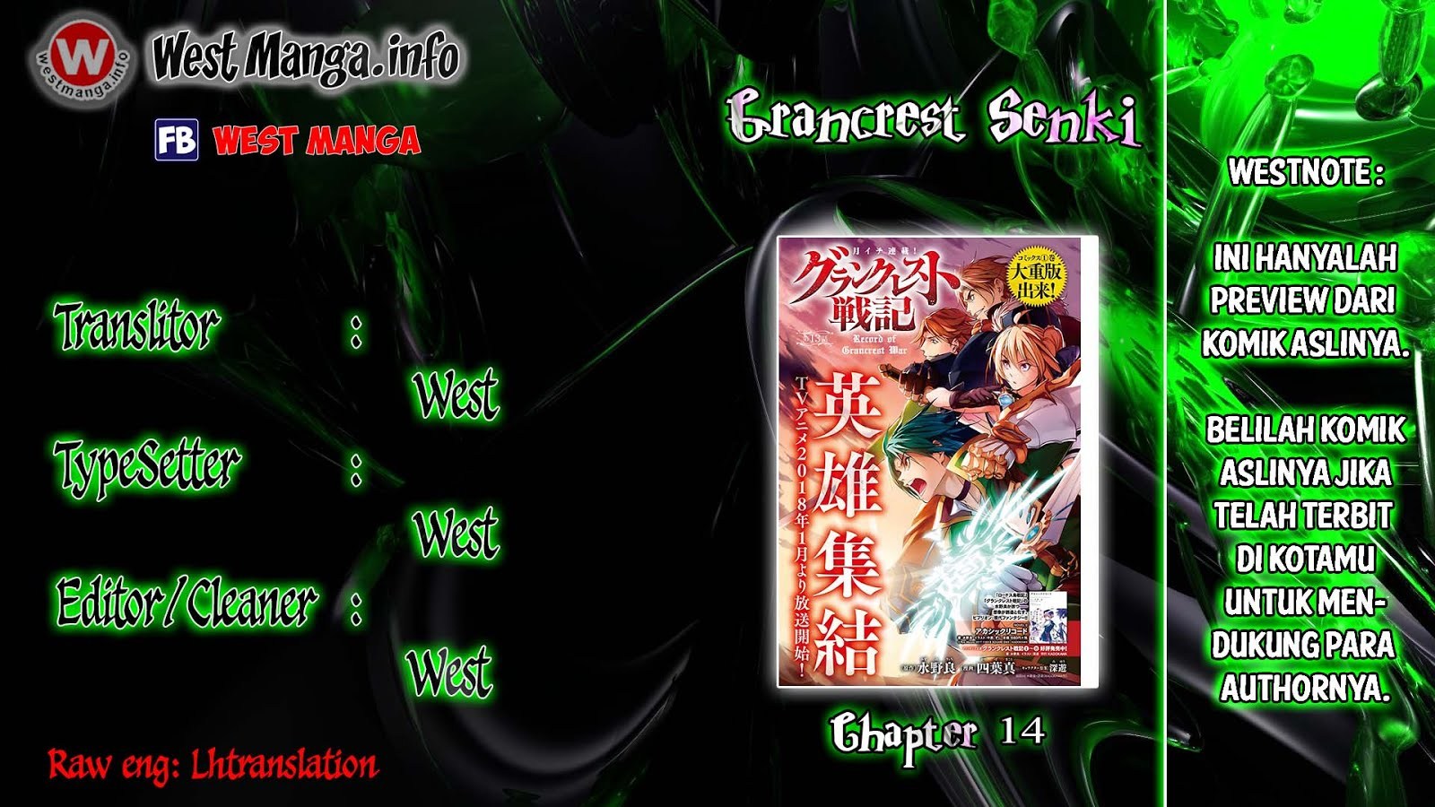 Grancrest Senki chapter 14