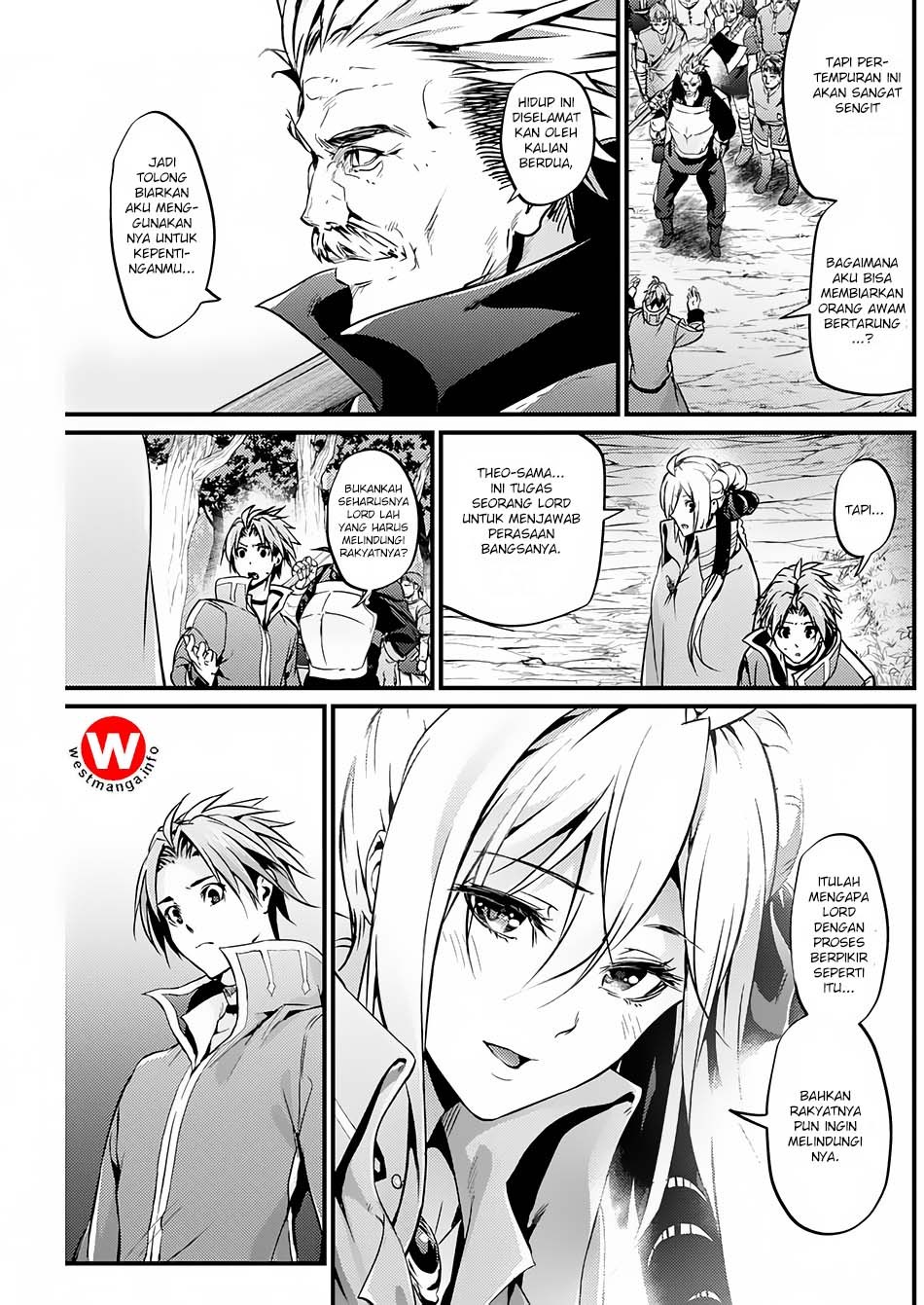 Grancrest Senki chapter 14