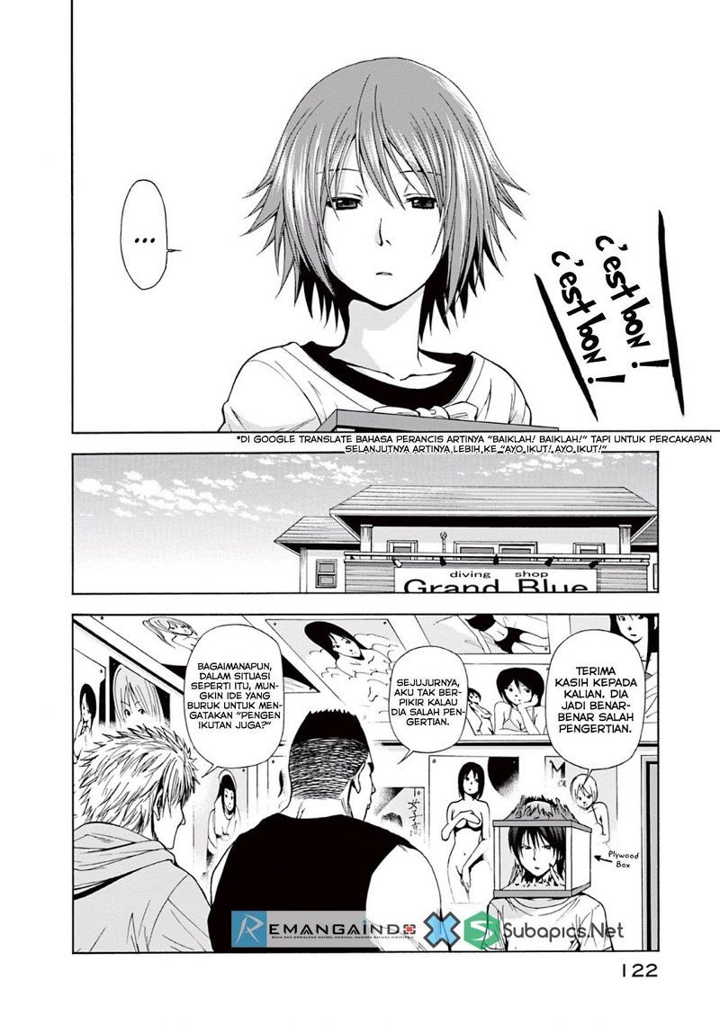 Grand Blue chapter 3