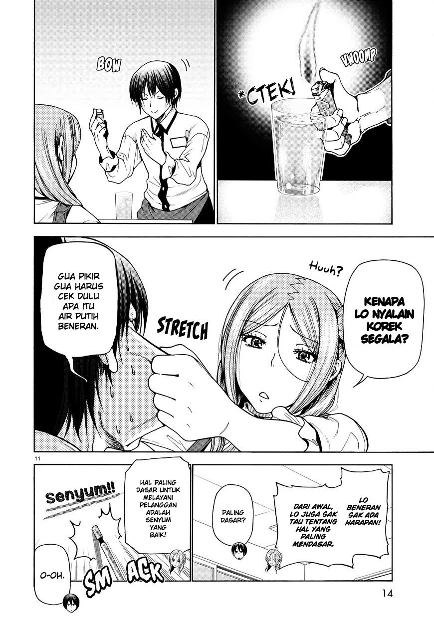 Grand Blue chapter 34