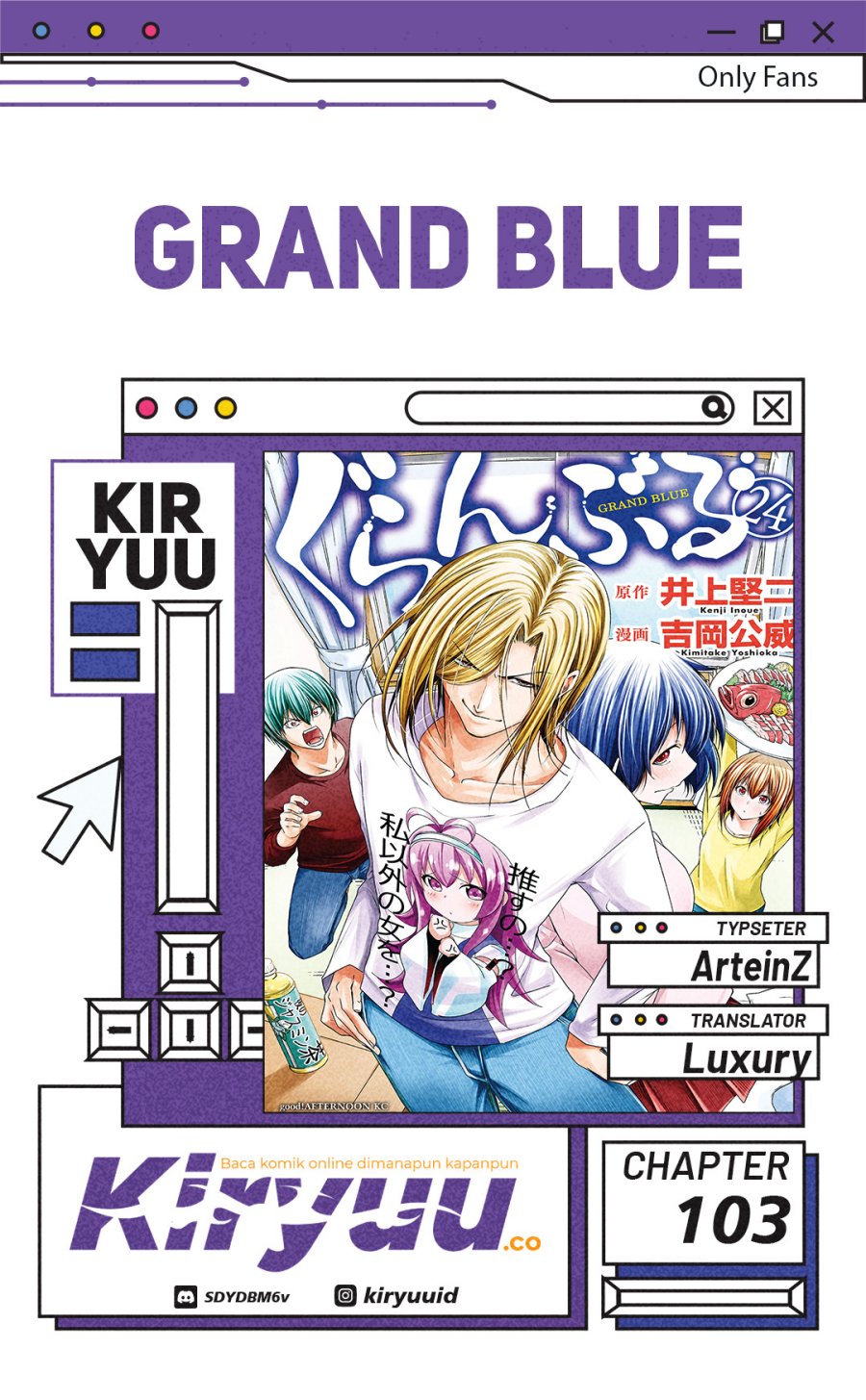 Grand Blue chapter 103