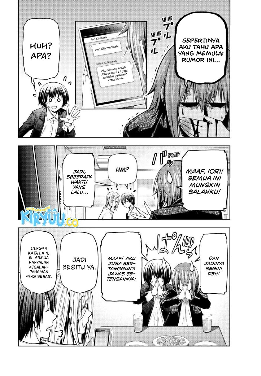 Grand Blue chapter 103