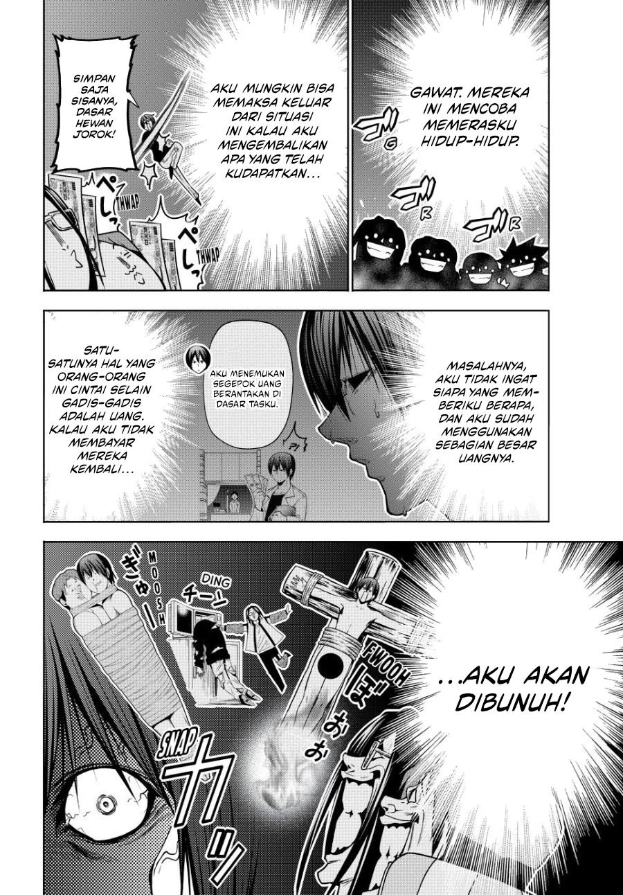 Grand Blue chapter 103