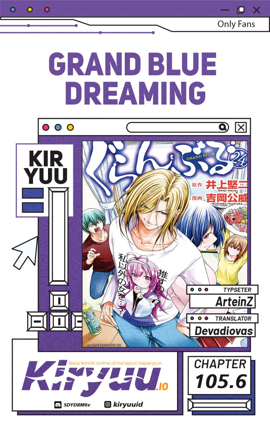 Dilarang COPAS - situs resmi www.mangacanblog.com - Komik grand blue 105.6 - chapter 105.6 106.6 Indonesia grand blue 105.6 - chapter 105.6 Terbaru 0|Baca Manga Komik Indonesia|Mangacan