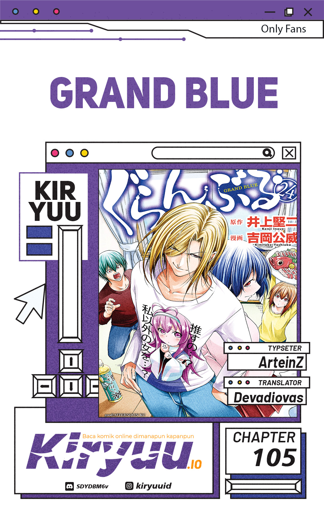 Dilarang COPAS - situs resmi www.mangacanblog.com - Komik grand blue 105 - chapter 105 106 Indonesia grand blue 105 - chapter 105 Terbaru 0|Baca Manga Komik Indonesia|Mangacan