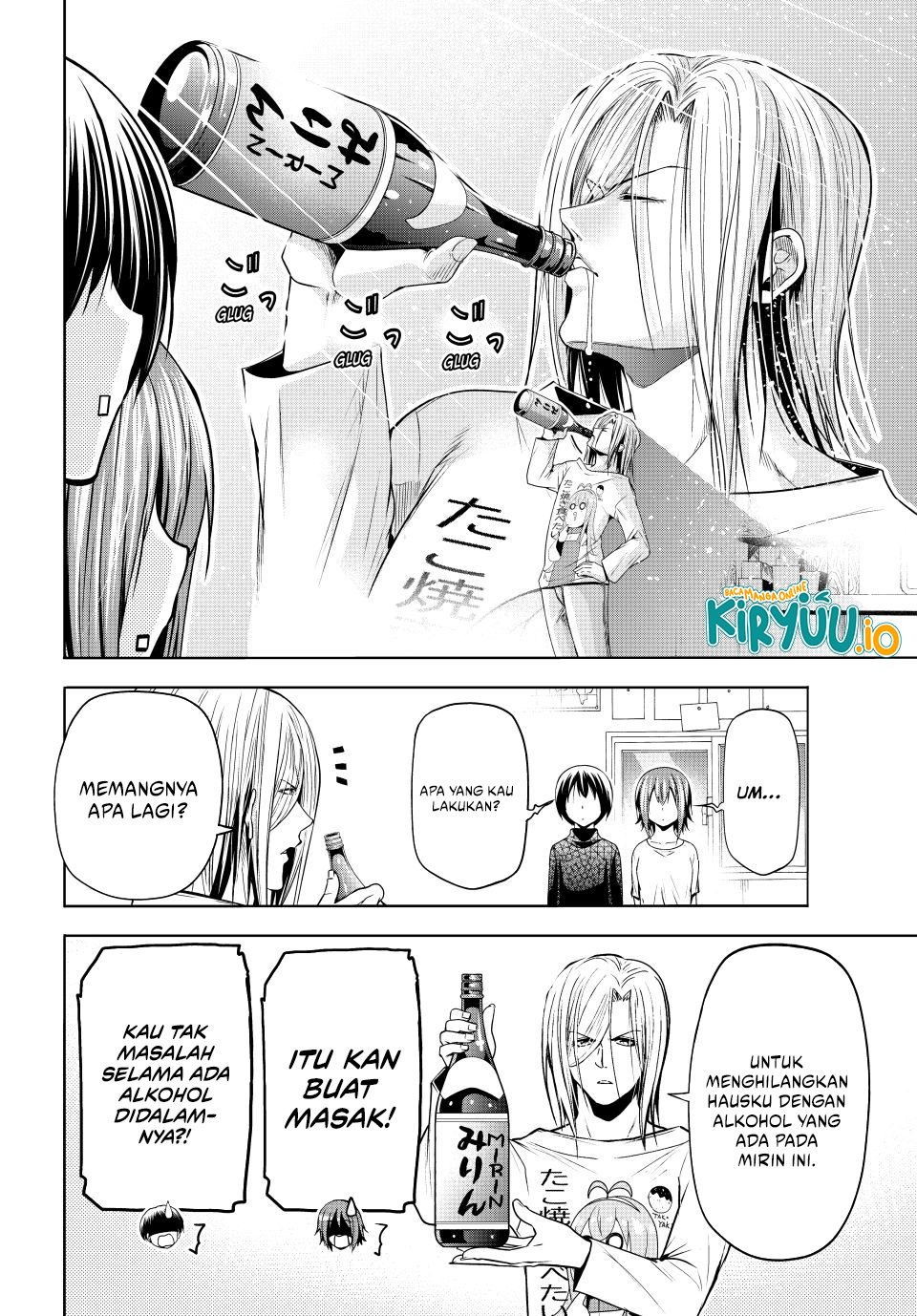 Dilarang COPAS - situs resmi www.mangacanblog.com - Komik grand blue 105 - chapter 105 106 Indonesia grand blue 105 - chapter 105 Terbaru 29|Baca Manga Komik Indonesia|Mangacan
