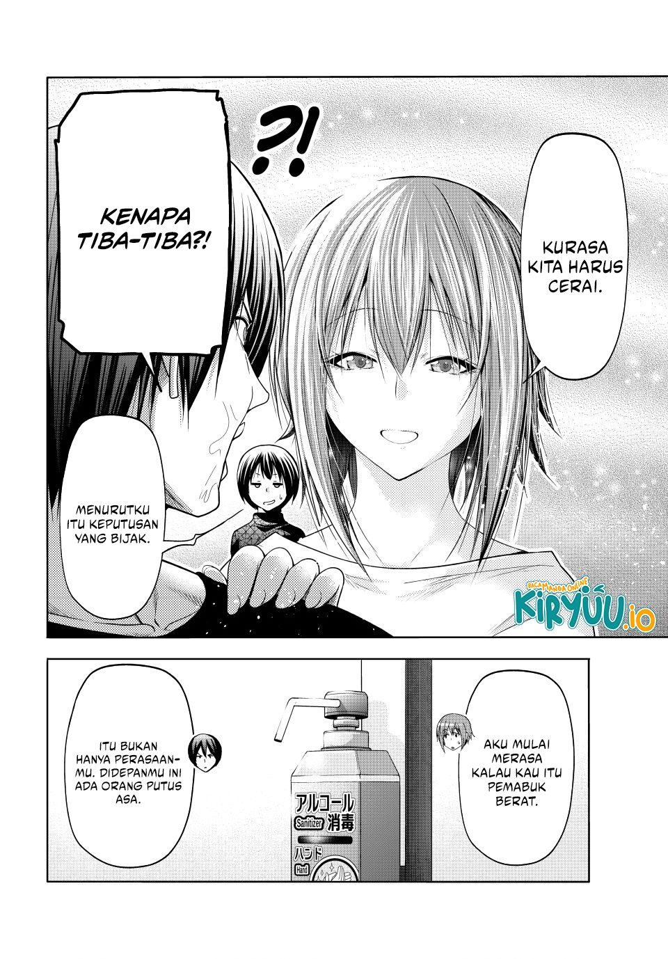 Dilarang COPAS - situs resmi www.mangacanblog.com - Komik grand blue 105 - chapter 105 106 Indonesia grand blue 105 - chapter 105 Terbaru 31|Baca Manga Komik Indonesia|Mangacan