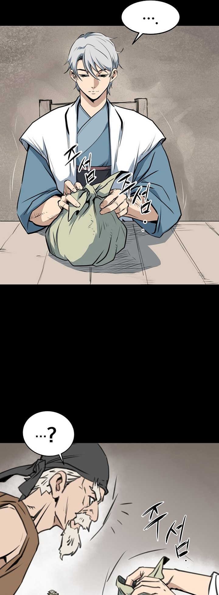 Grand General Chapter 01 Bahasa Indonesia